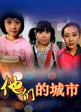 福利姬-耀灵-粉色女仆（1V,800M）